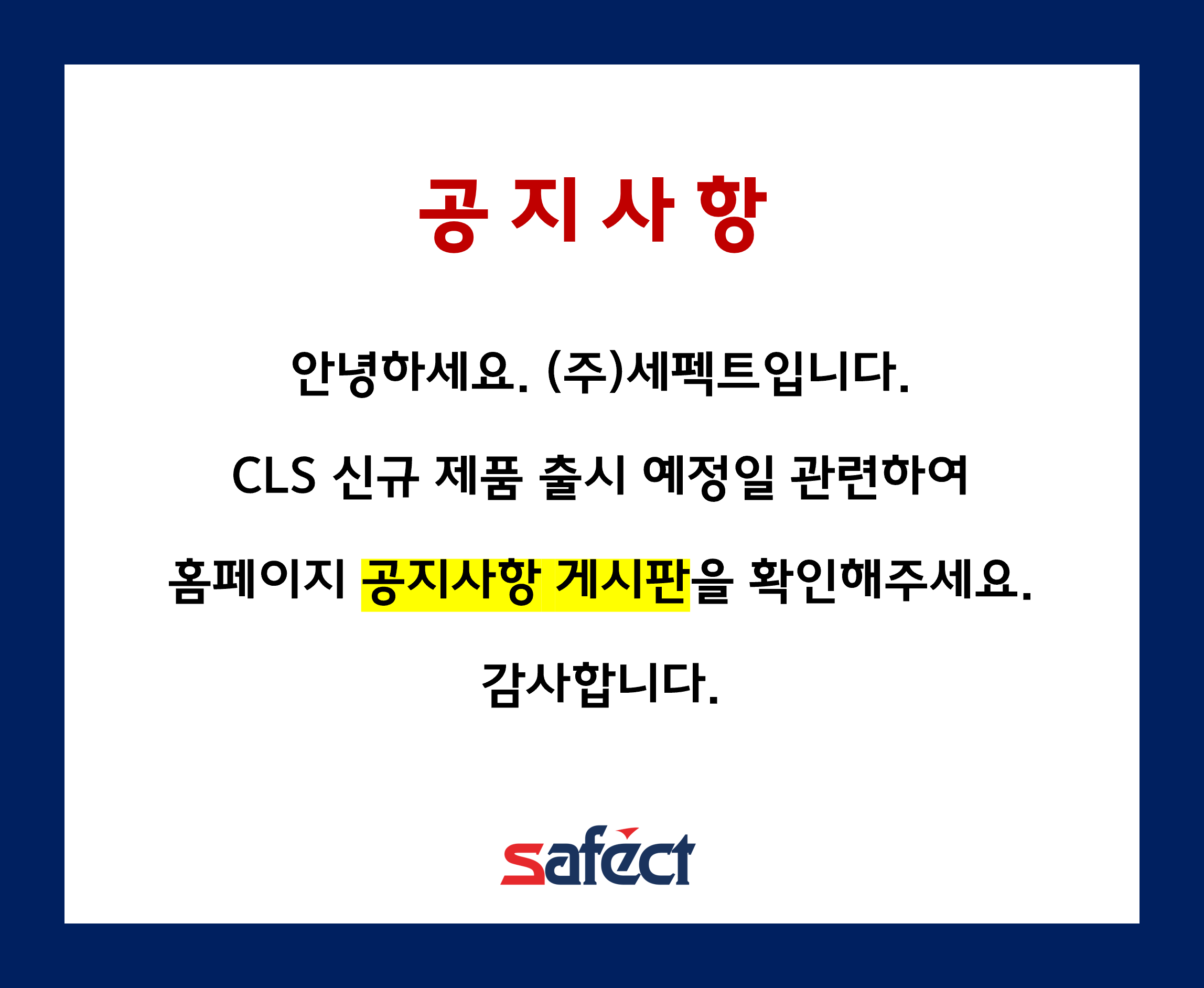 56c6d4ae88dbf112e9e58774291524ef_1682660435_0369.png