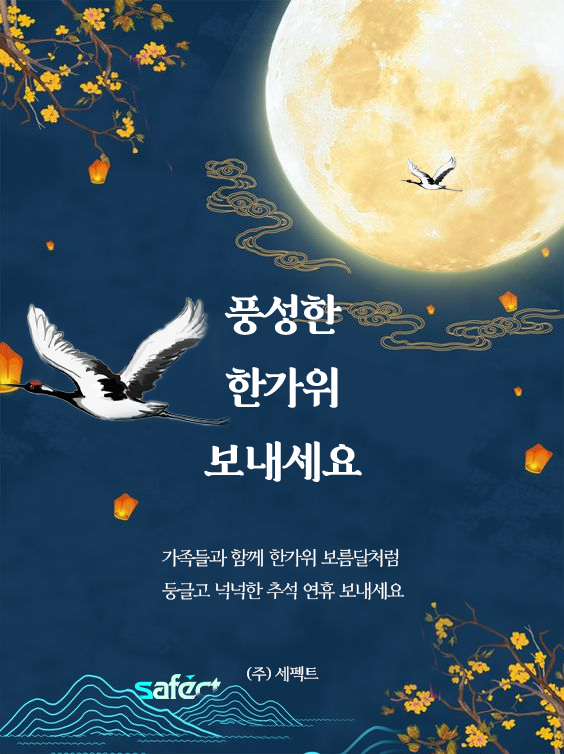 4d9a9cb6af022832eb1c4ec6b4baf995_1695616940_9415.png