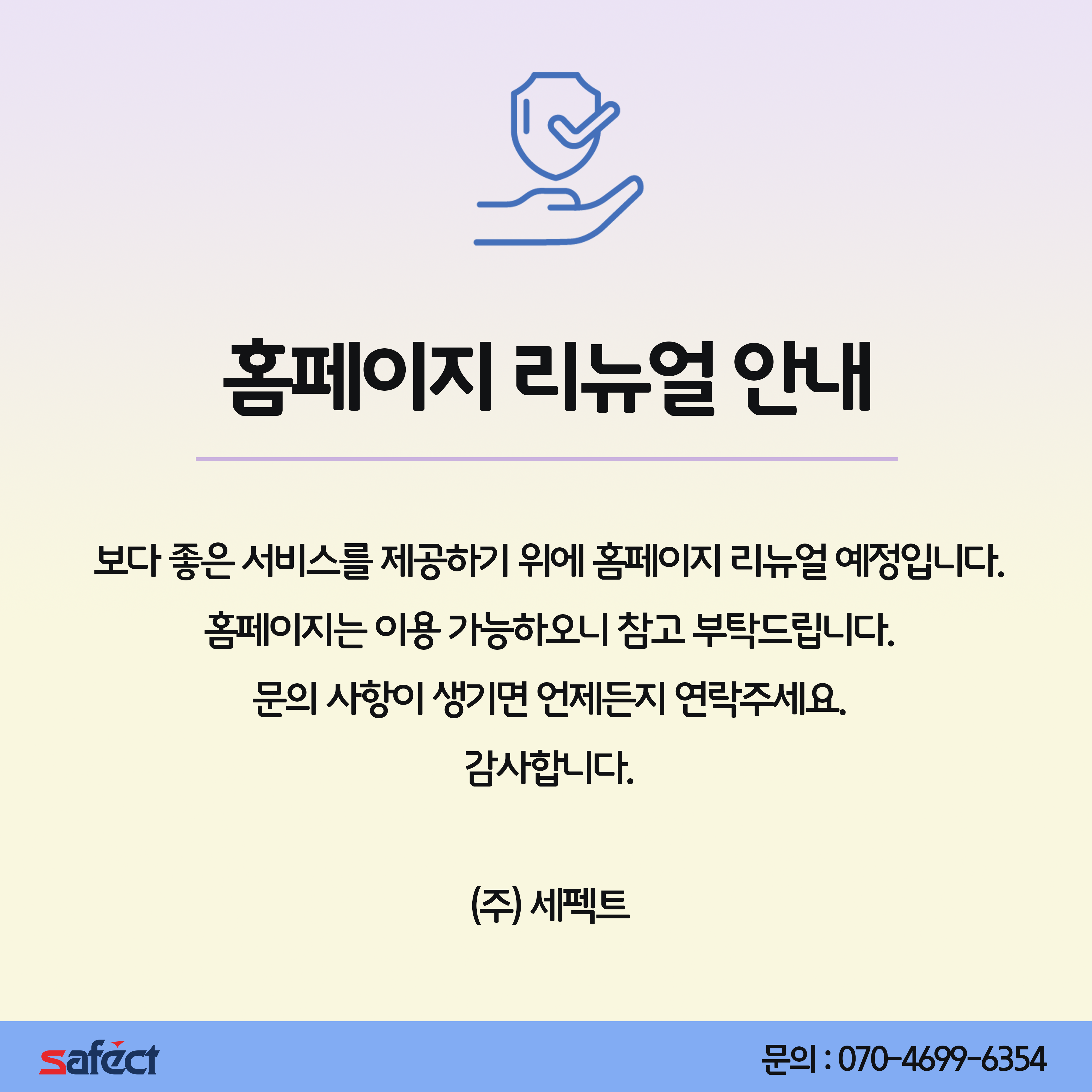 98688aa1f3c2329c0e29069b60c307a2_1694566328_2626.png